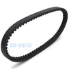 Arctic Cat DVX 50 & 50 Automatic Drive Belt (2006-2008)