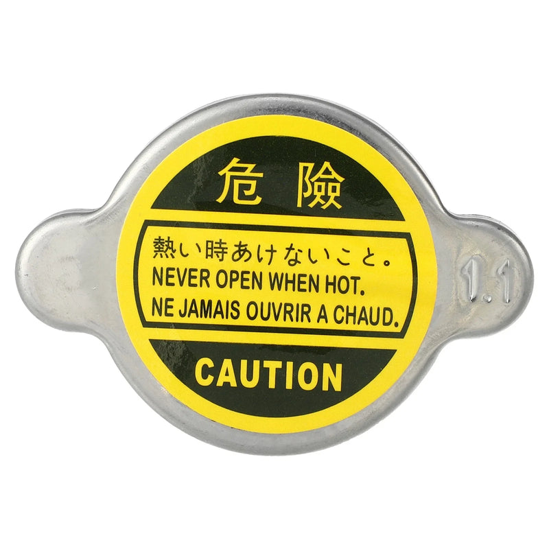 Nissan Pathfinder 1x Engine Reservoir Tank Cap Cover (2005 - 2011)