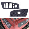 BMW 5 Series G30 G31 G38 Front Window Switch Lock Cover Trim (2017-2023)