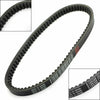 Honda PCX150 152cc Scooter Timing Belt (2012-2013)