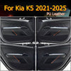 Kia K5 Carbon Leather Inner-Door Anti-Kick Pad Cover Trim (2021–2025)