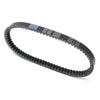 Linhai ATV 200 T3b 200cc Timing Belt (2008-2015)