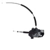 Nissan Pathfinder R51 Front Right Door Lock Actuator (2005-2013)