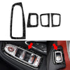 Benz GLC Class Coupe 4 Pcs Marbling Window Switch Trim (2017-2023)