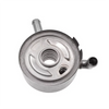 Nissan Altima Murano Pathfinder Infiniti Oil Cooler (2002-2023)