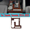 Toyota Tacoma Gear Shift Panel Cover Trim / 1PC / Wood Grain (2024–25)