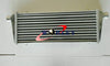 Aluminum Intercooler 450mm x 230mm x 52mm