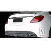Benz W205 C-Class C63 AMG Right Rear Bumper Side Vent Grille (2013-2017)