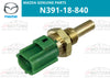 Mazda RX-7 FD3S Coolant Temperature Sensor (1992–2002)