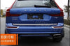 Volvo XC60 Rear Fog Light Cover Trim (2018-2021)