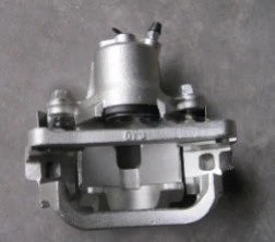Toyota Land Cruiser Lexus LX570 Rear LH Brake Caliper (2008–2015)