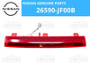 Nissan GT-R Third Brake Light High Mount Stop Lamp