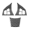 BMW 6 Series Pack of Three Six Series Carbon Fiber Steering Wheel Covers