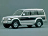 Mitsubishi Pajero Montero MK2 RHD Wiper Link (1991-1997)