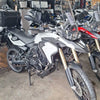 BMW F650GS Skid Plate Guard (2008-2013)