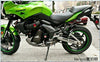 Kawasaki ZX6R, ZX10R, Z1000, ER6N, Z800, Versys Side Bracket Extension (2010-2023)