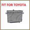 Radiator FOR Landcruiser 100 Series 4.5L 6CYL Auto/Manual