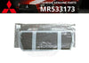 Mitsubishi Front Bumper Net