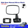 Side Door Mirror Rear View Left Fits Toyota Hilux LN50 LN56 Pickup Truck 1984-88