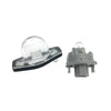 Honda Accord, Civic, Pilot Rear License Plate Light (2003-2015)