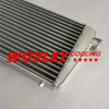 QLD Intercooler 450x300x70mm with 76mm Piping & Silicone Hose