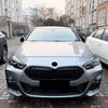 BMW 2-Series Gran Coupe Pair Headlight Eye Lids Covers (2020–2024)