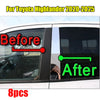 Toyota Highlander 8pc Pillar Trim Door Cover Mirrored Post (2020–2025)