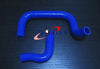 Datsun 1200 1000 120Y B210 UTE Red Silicone Radiator Hose (1970-1978)