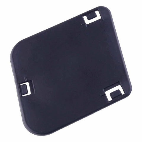 Toyota Prado FJ LC120 Right Front Fog Lamp Trim Cover (2003-2009)