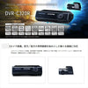 ALPINE WiFi GPS 1080p Front & Rear DVR-C320R Dash Camera