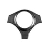 Mitsubishi EVO 7-9 Steering Wheel Cover Trim 1pc (2001-2007)