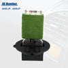 Peugeot 307 Blower Motor Resistor (2001-2008)