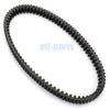 Kawasaki Mule 600 / 610 4X4 & SX Drive Belt (2005-2019)
