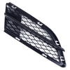 BMW 335i 328i E90 E91 Front Right Grille Trim Insert (2008-2012)