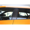 Lamborghini URUS 2018-2022 100% Carbon Fiber B Pillar Cover Trim