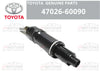 Toyota Land Cruiser Prado Piston