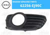 NISSAN M45 w / SPORT PACKAGE Right Fog Lamp Bezel