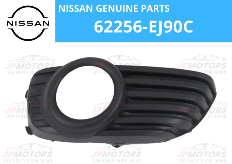 NISSAN M45 w / SPORT PACKAGE Right Fog Lamp Bezel