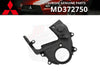 MITSUBISHI Lancer 2.0L Lower Timing Belt Cover