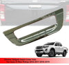 Isuzu D-Max Tailgate Insert Cover Trim Chrome (2016-2019)