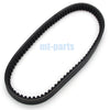 Honda PCX150 Drive Belt (2012-2013)