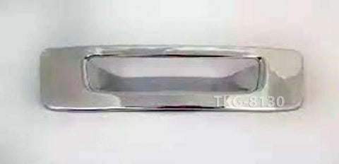 Chevrolet Trailblazer Chrome Tailgate Cover Trim (2016-2019)