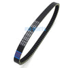 Yamaha YP250 Majesty Drive Belt (1995-2006)