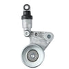 Nissan Engine Drive Fan Belt Tensioner (11750-2W20C, 11750-2W200, 11750-2W201)