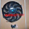 Datsun 1200 B110 Aluminum Shroud + Fan (1970-1976)