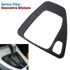 BMW 3 Series E90 Carbon Fiber Sticker Cover Trim Control Gear Shift Panel