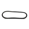 GY6 139QMB 50cc Chinese Scooter CVT Drive Belt 729-17.7-30