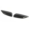 Chevy Camaro Carbon Fiber Interior Door Panel Covers (2010-2023)