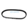 Yamaha Zuma 125, NMAX 155 Drive Belt (2022-2024)