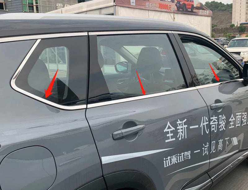 Nissan Rogue Window Sill Side Lower Molding (2021-2023)